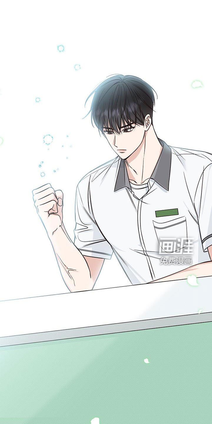 第31章：十分陌生