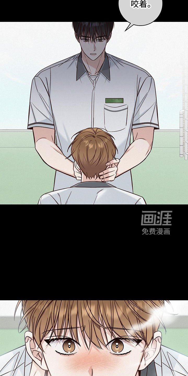 第31章：十分陌生