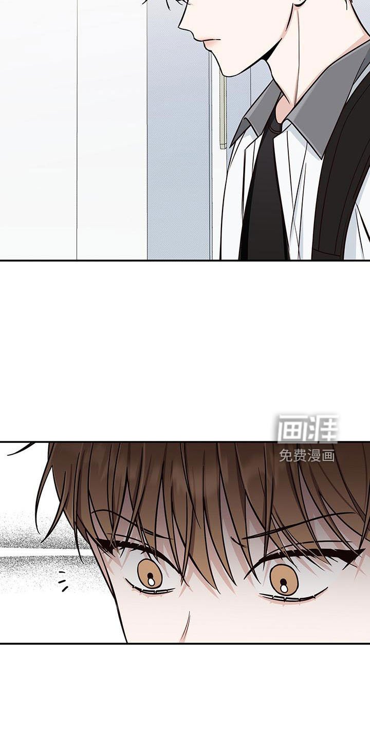 第33章：这个混蛋