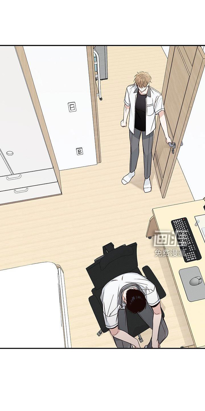 第33章：这个混蛋