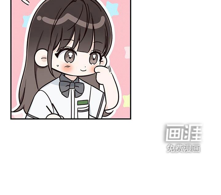 第35章：受伤