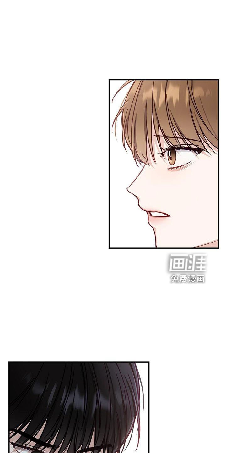 第36章：太夸张了