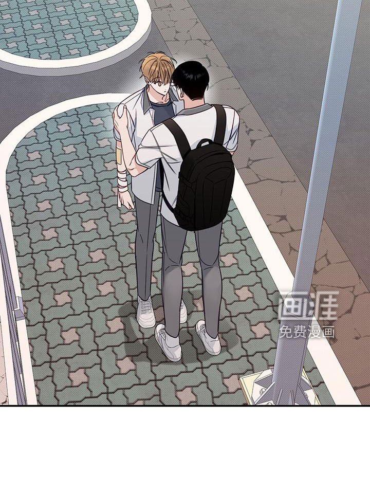第37章：扰乱人心
