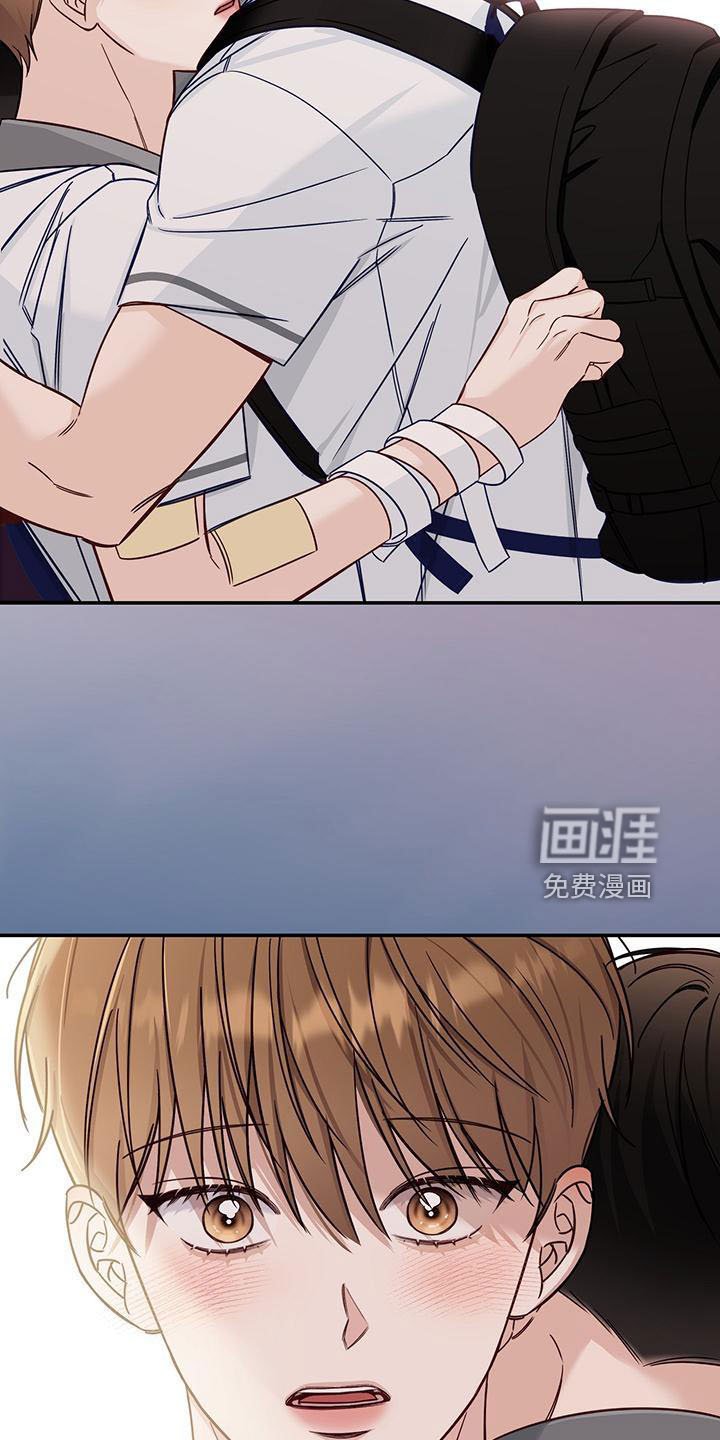 第37章：扰乱人心