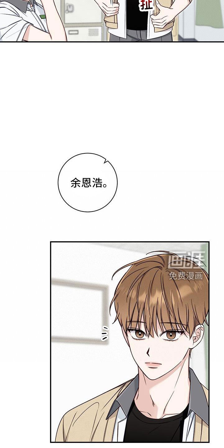 第39章：合适多了
