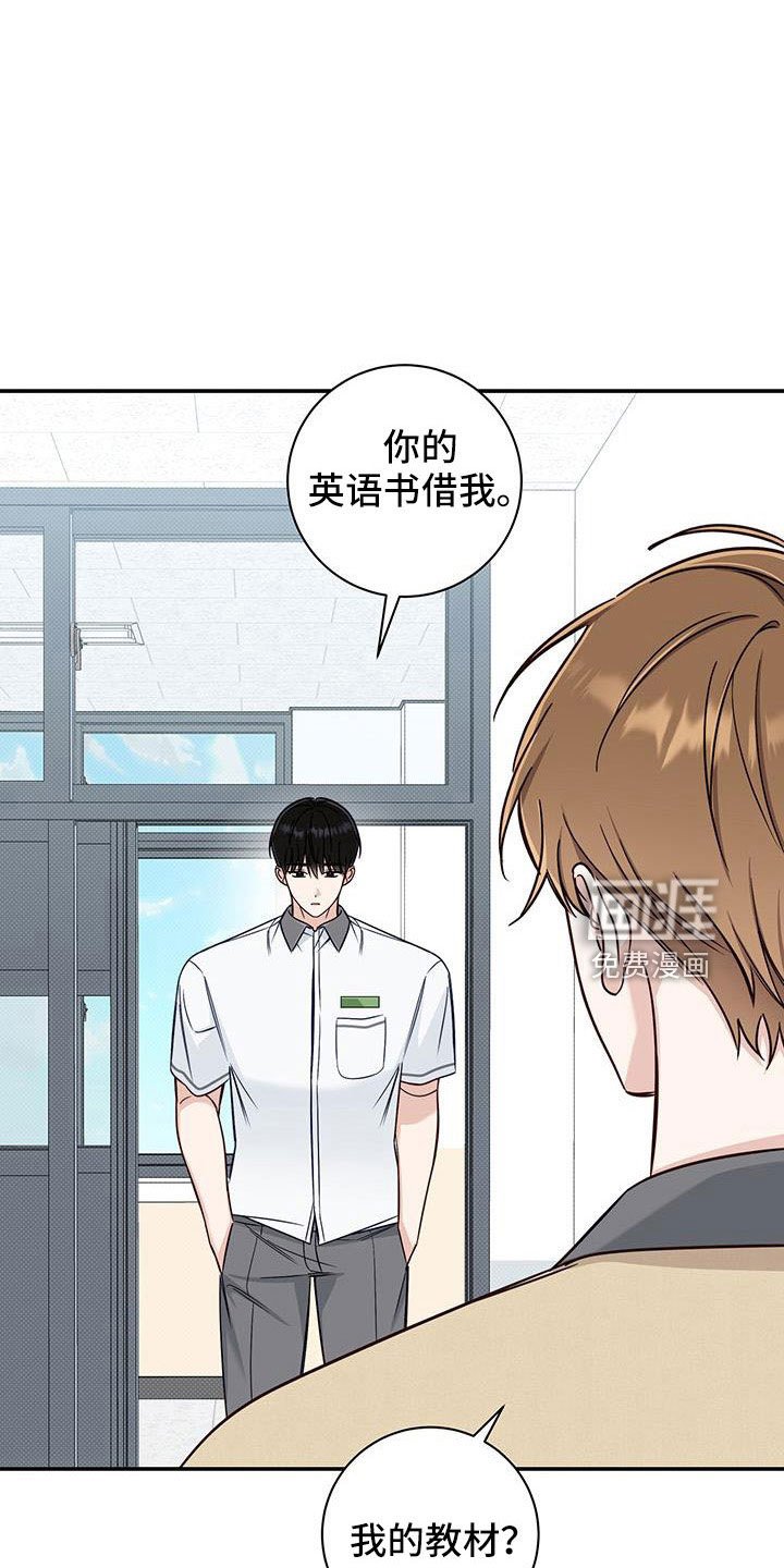 第39章：合适多了