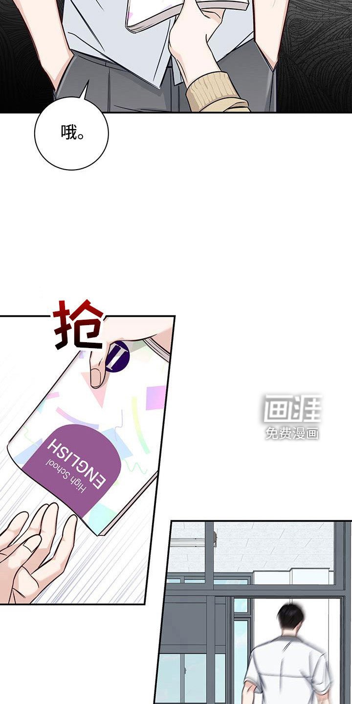 第39章：合适多了