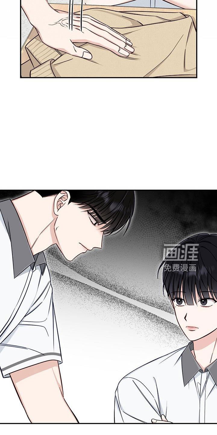 第39章：合适多了