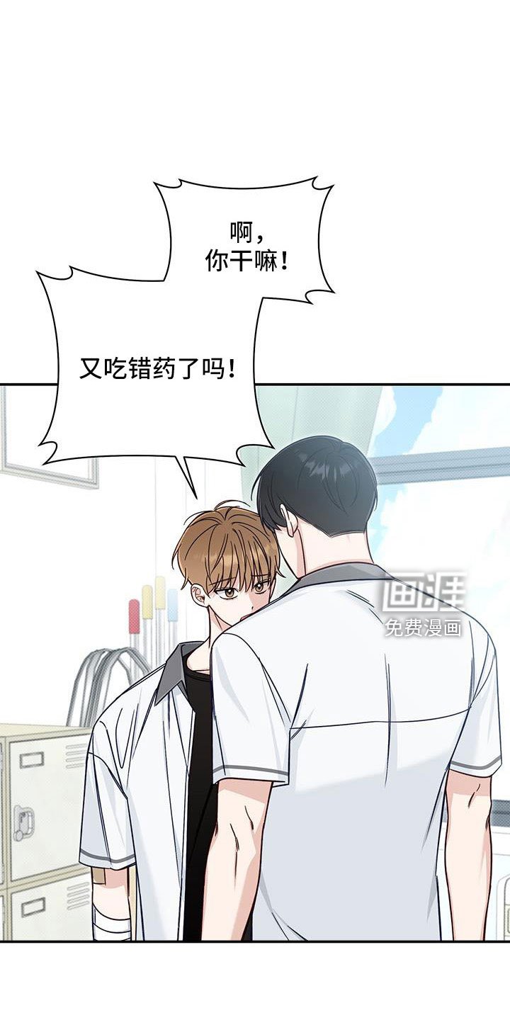 第39章：合适多了
