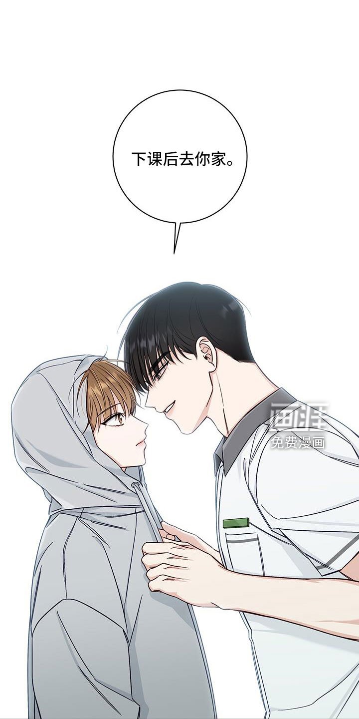 第40章：还在黑名单
