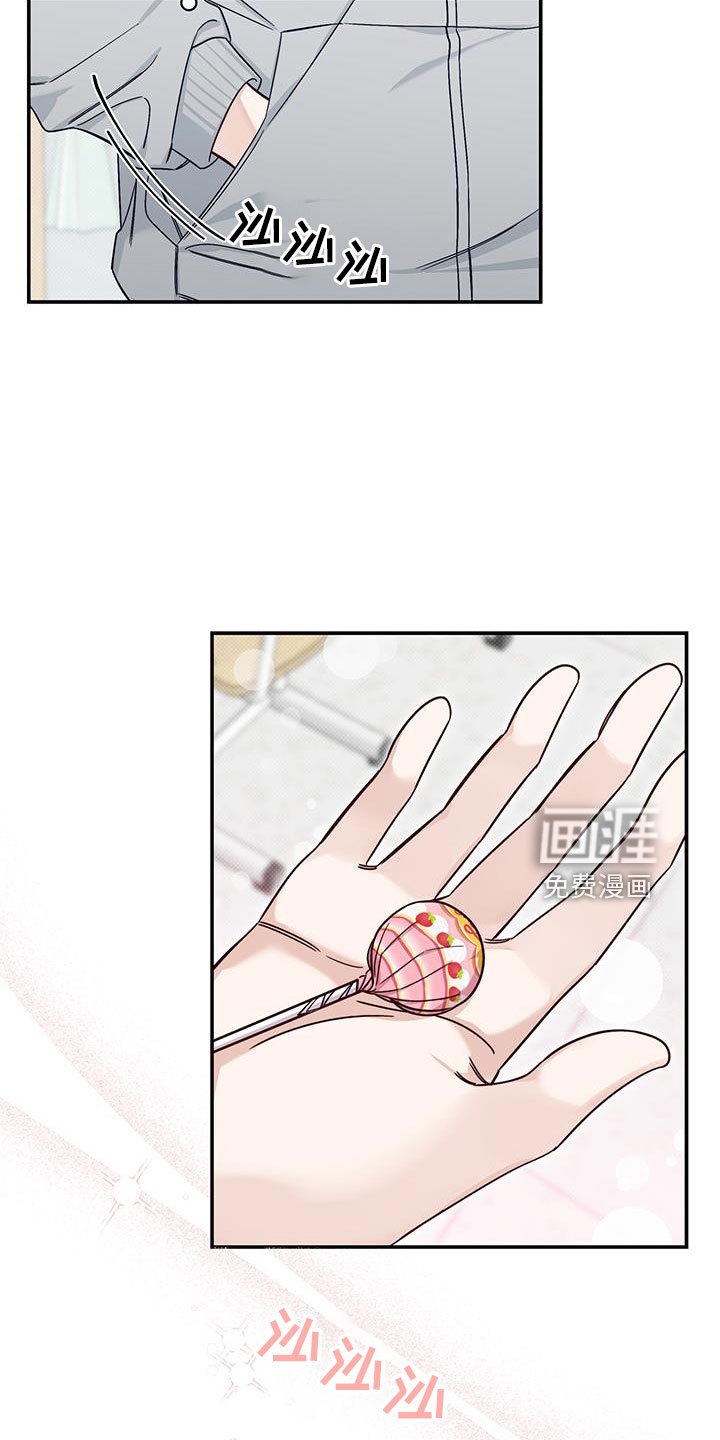 第40章：还在黑名单