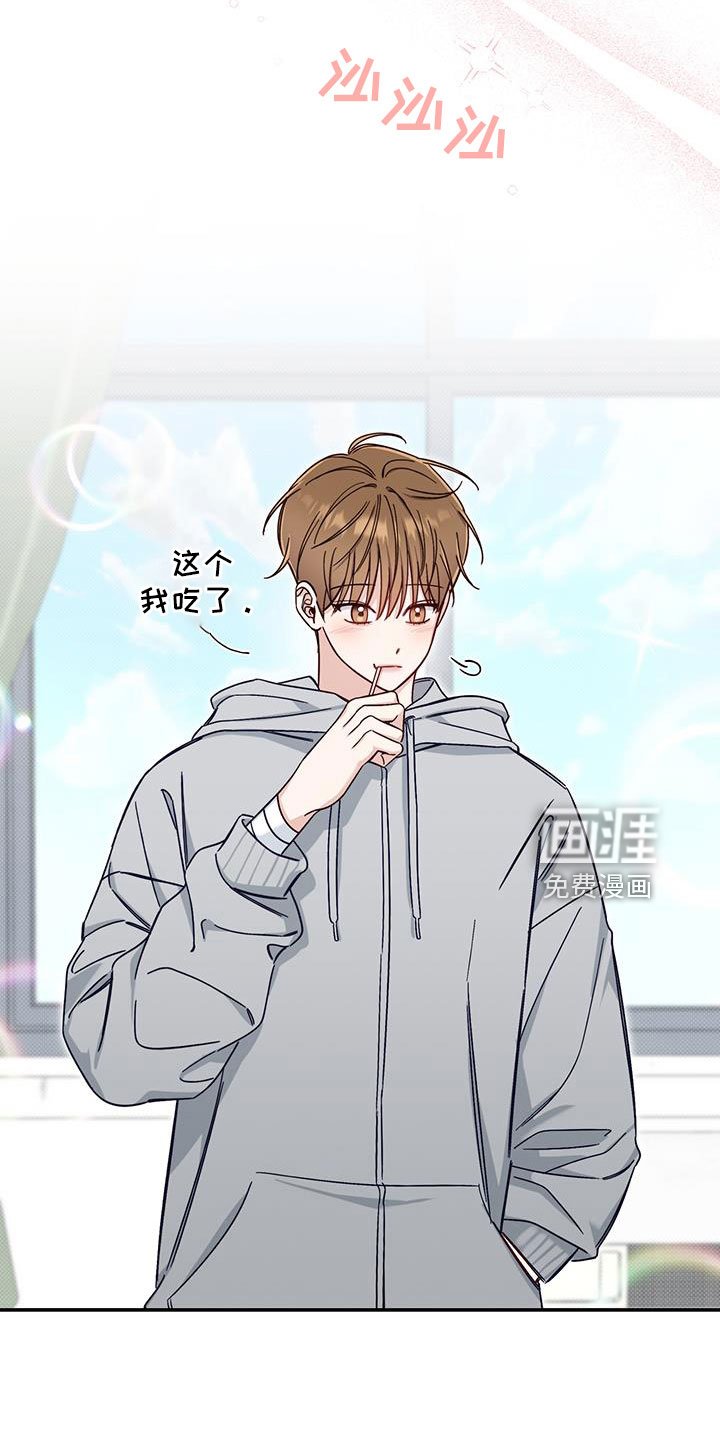 第40章：还在黑名单