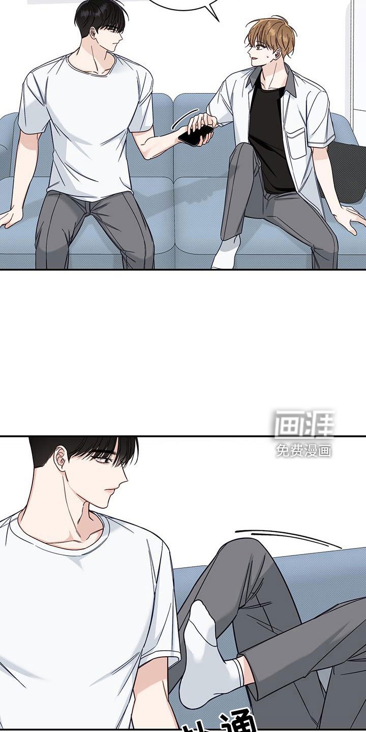 第40章：还在黑名单