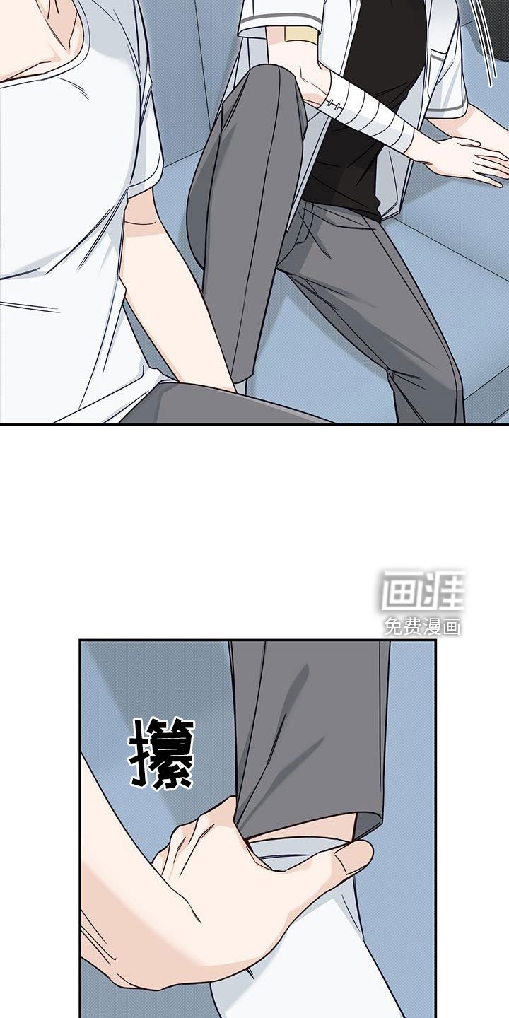 第40章：还在黑名单