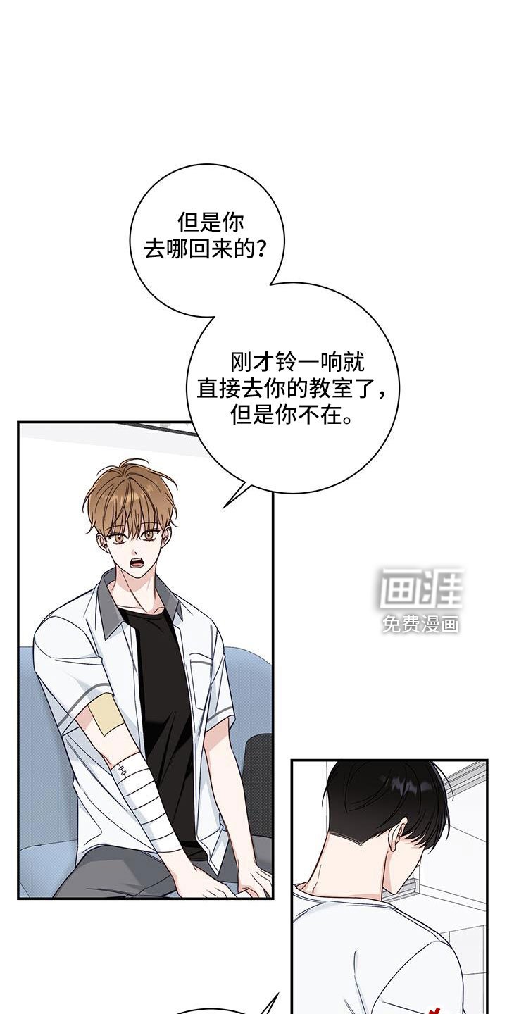 第41章：黑暗料理