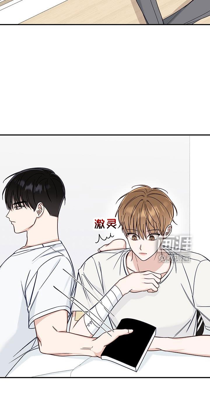 第41章：黑暗料理