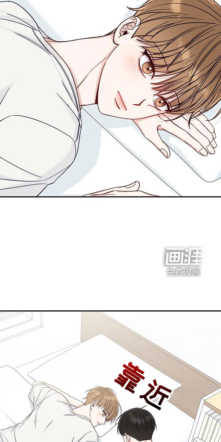 第41章：黑暗料理