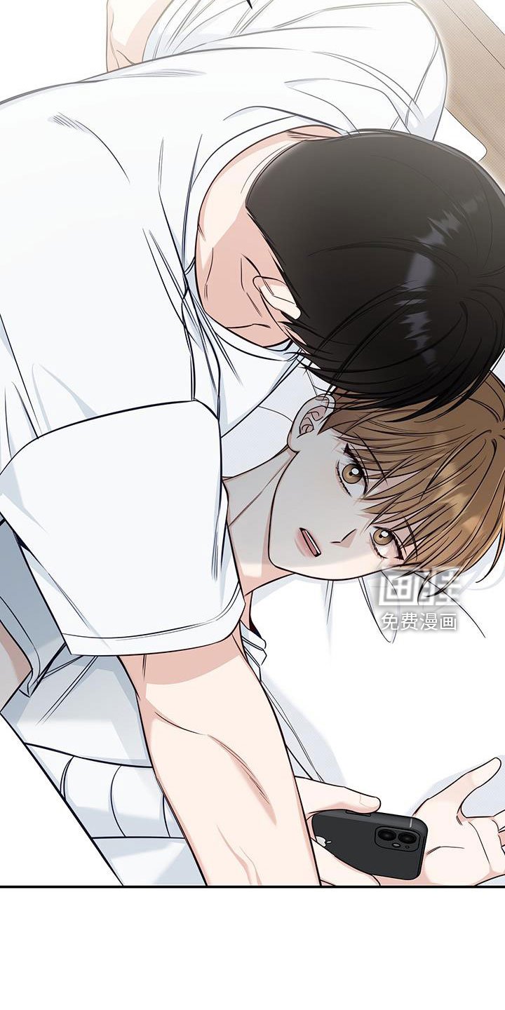 第44章：疯子