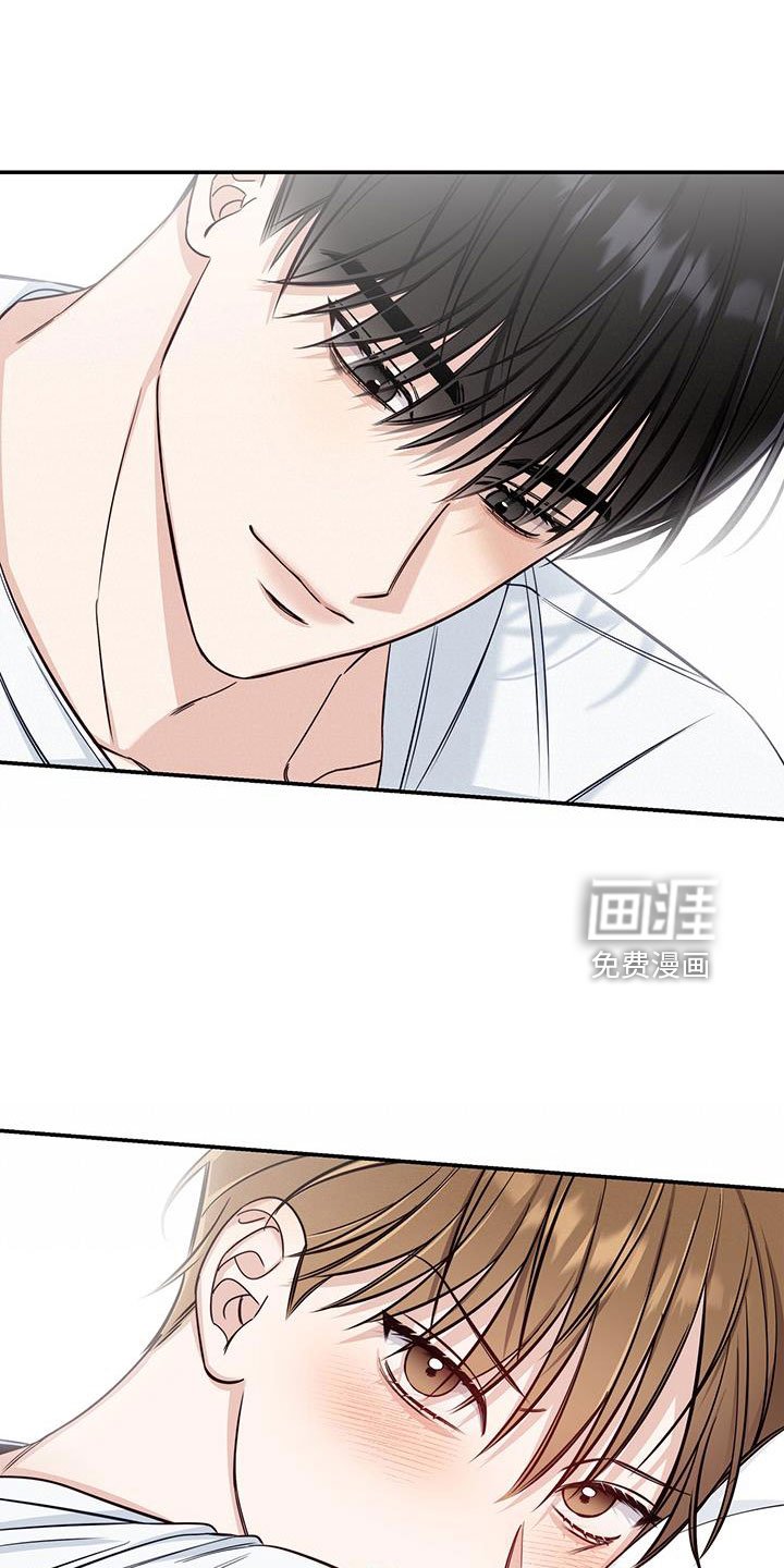 第44章：疯子