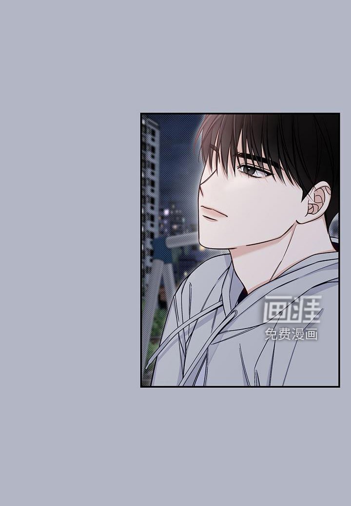 第44章：疯子