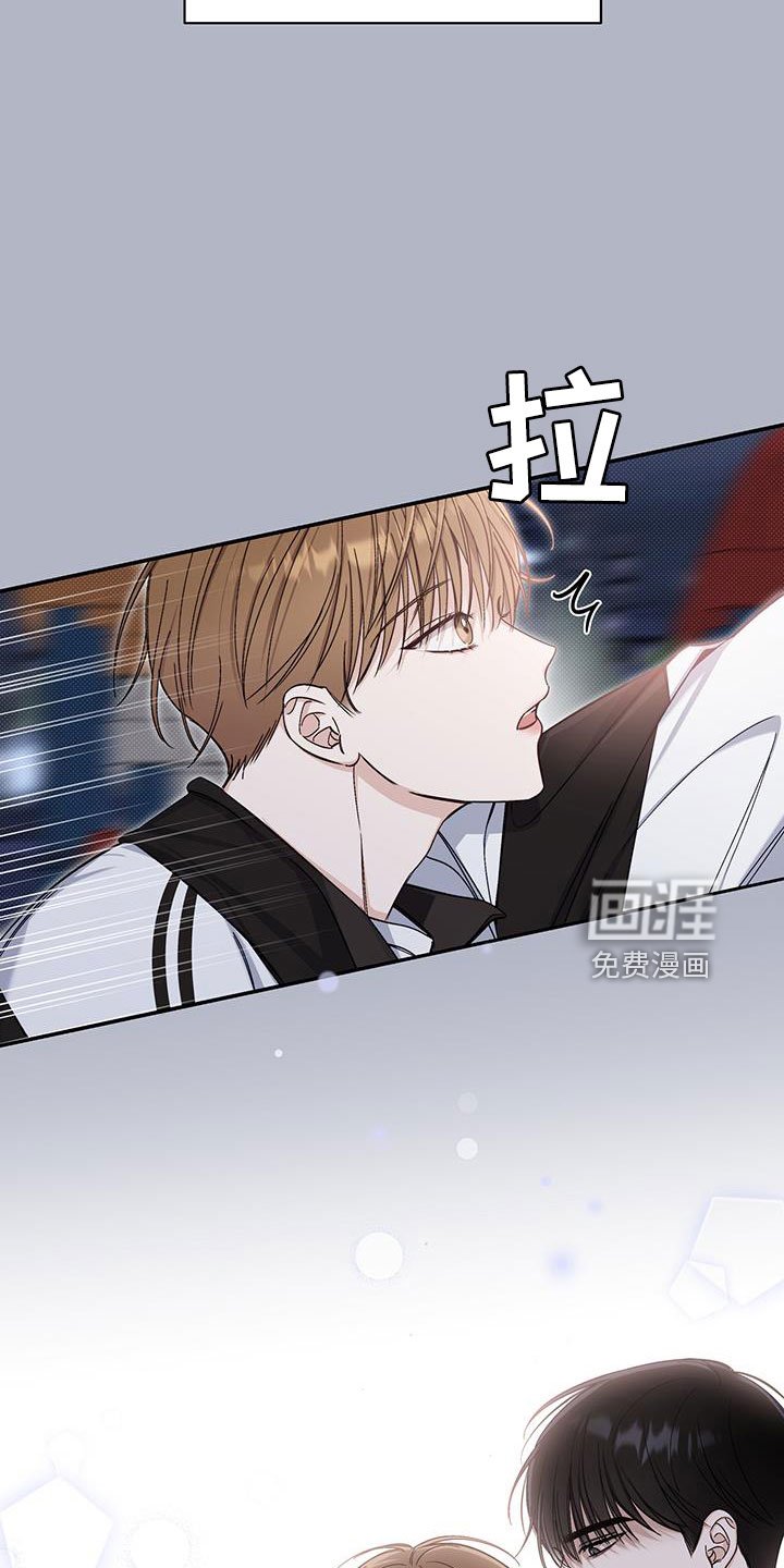 第45章：十分焦躁