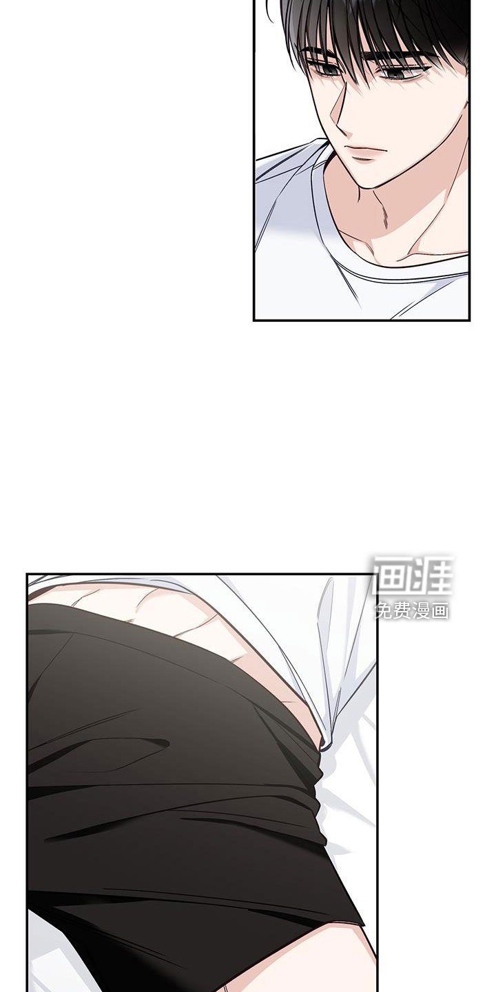 第46章：内心也漂亮的家伙