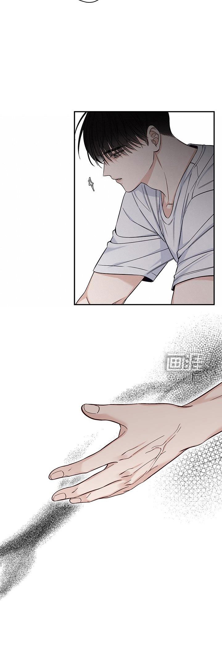 第46章：内心也漂亮的家伙