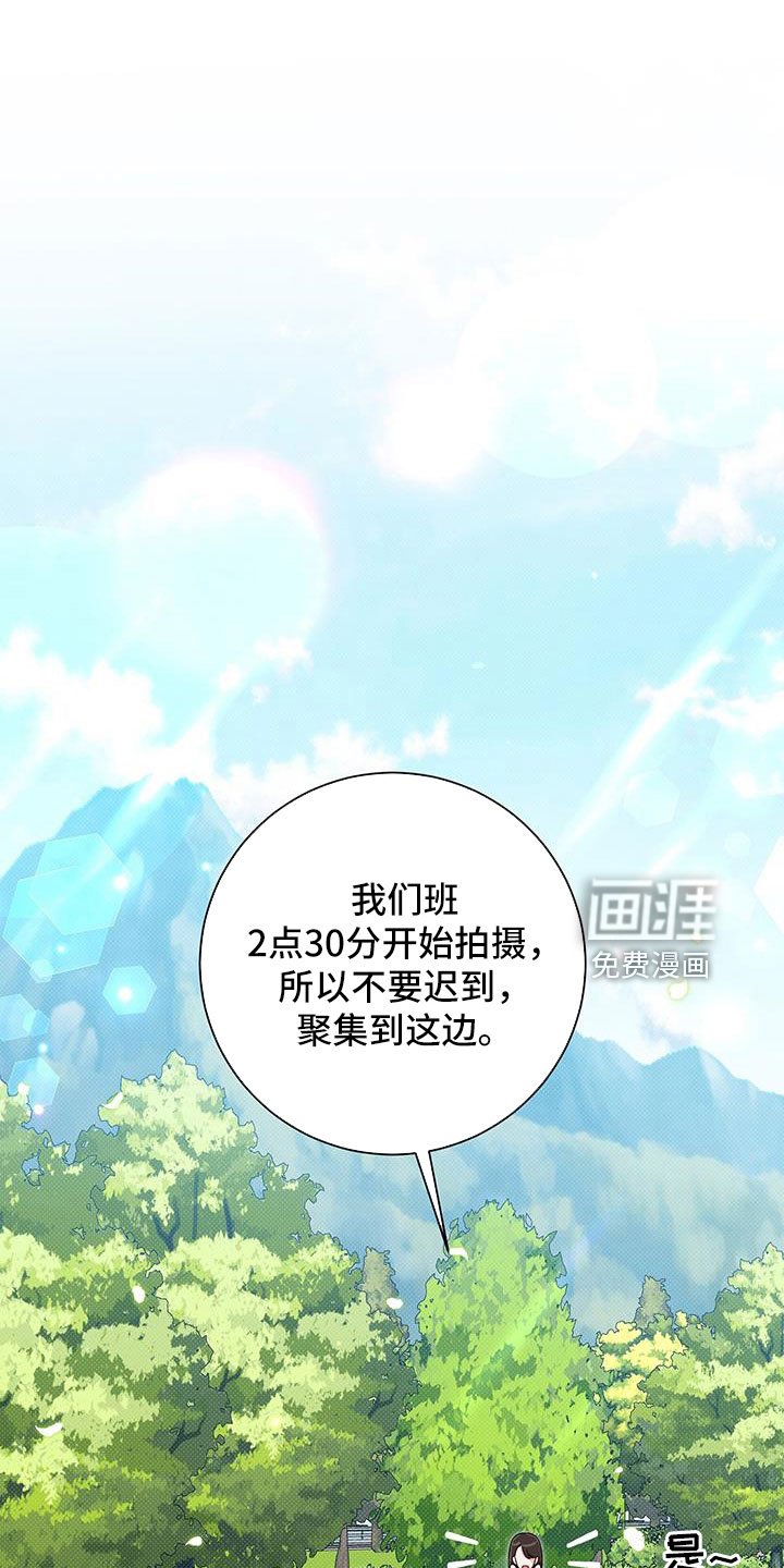 第46章：内心也漂亮的家伙