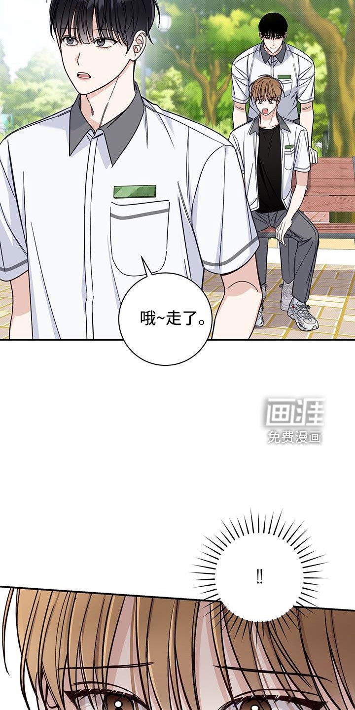 第47章：有眼力见
