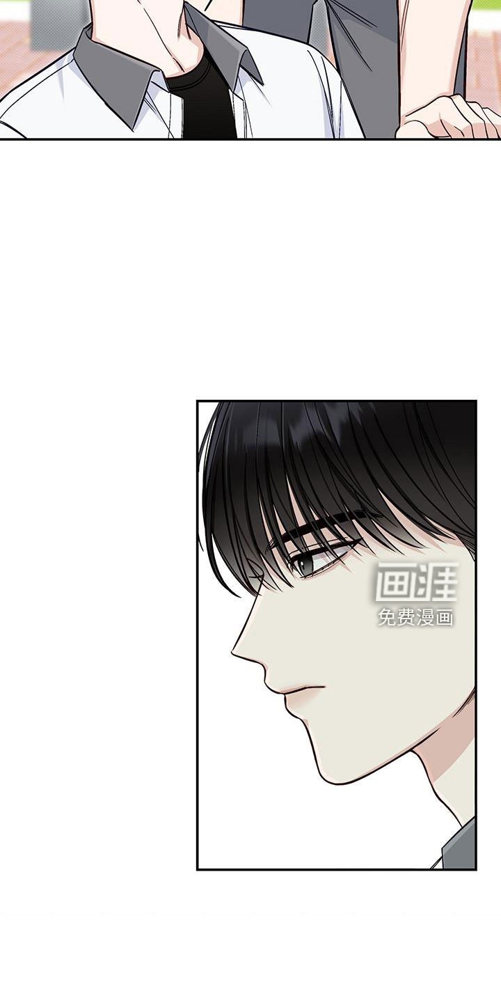 第47章：有眼力见