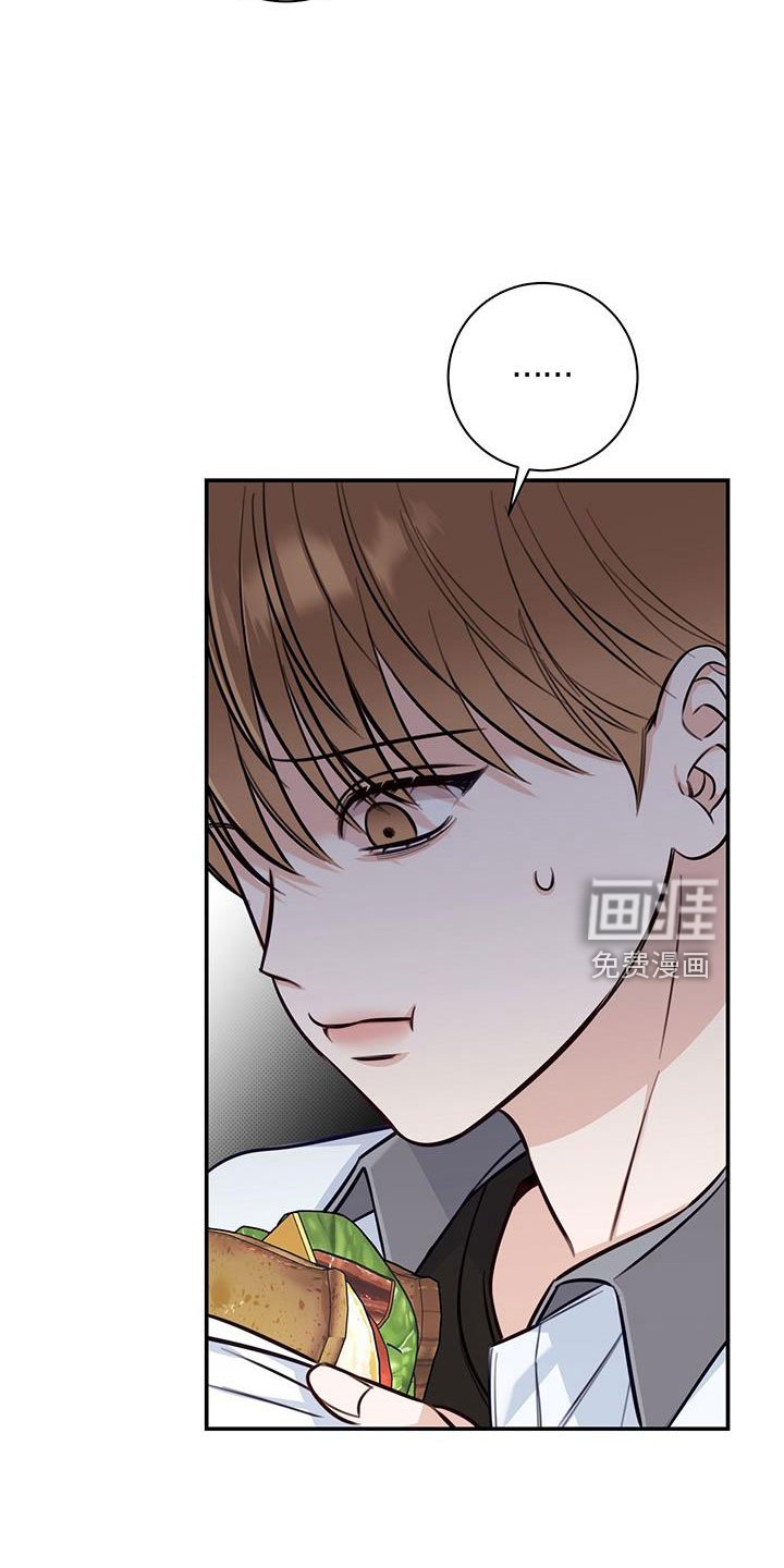 第48章：是我变了