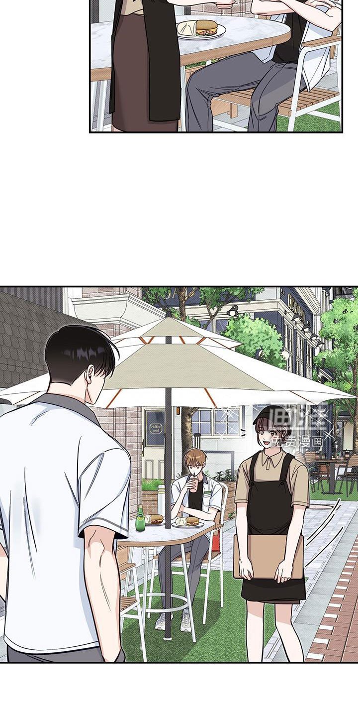 第48章：是我变了