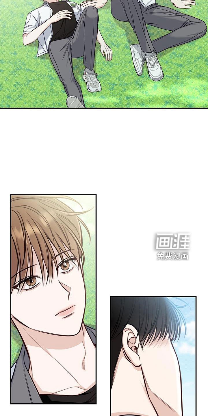 第48章：是我变了