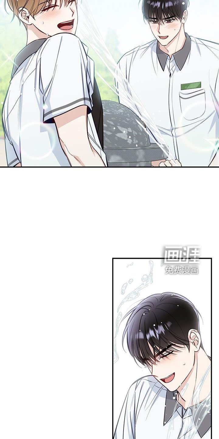 第49章：玩闹