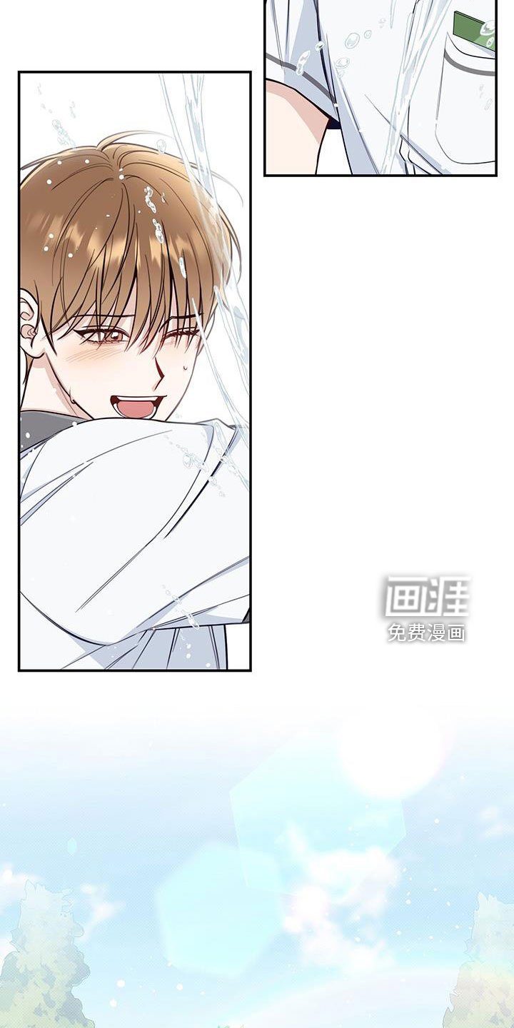 第49章：玩闹