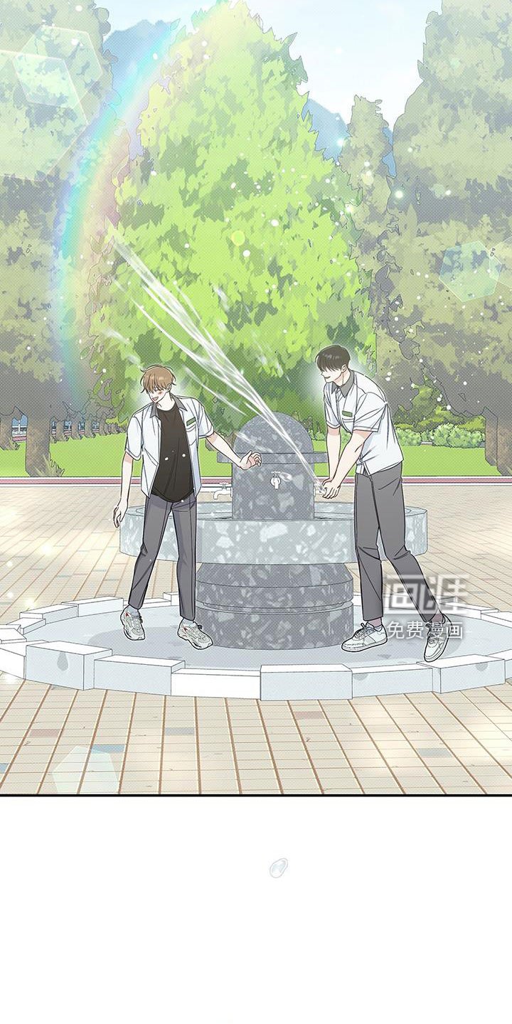 第49章：玩闹