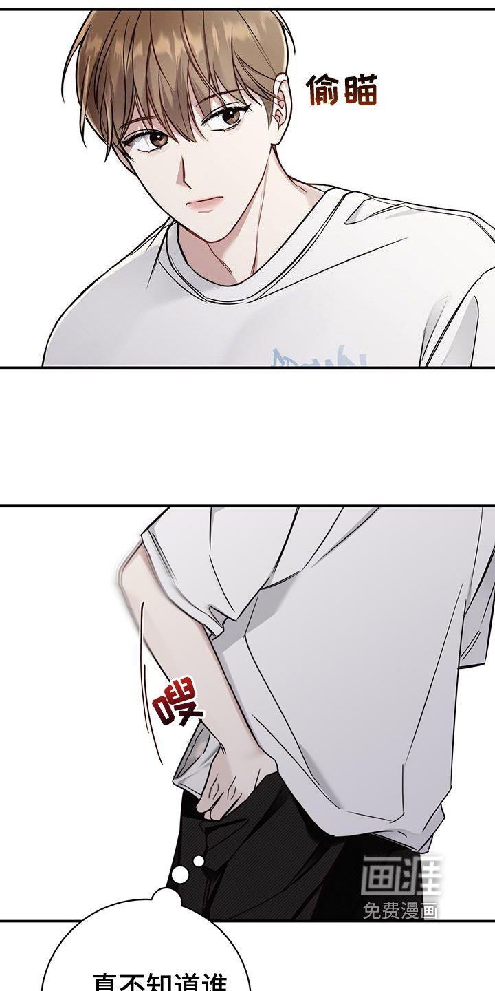 第5章：早餐