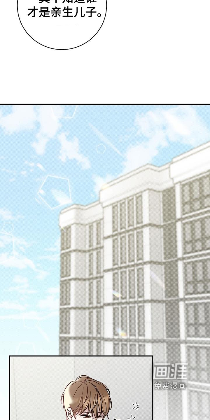 第5章：早餐