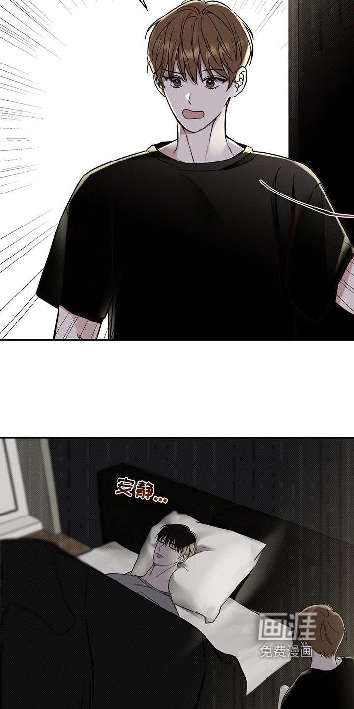 第5章：早餐