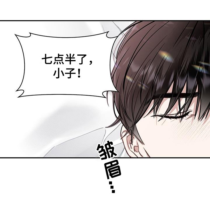 第5章：早餐