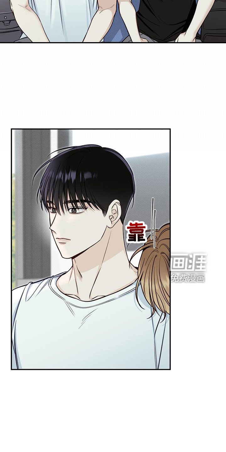第50章：想贪心一些