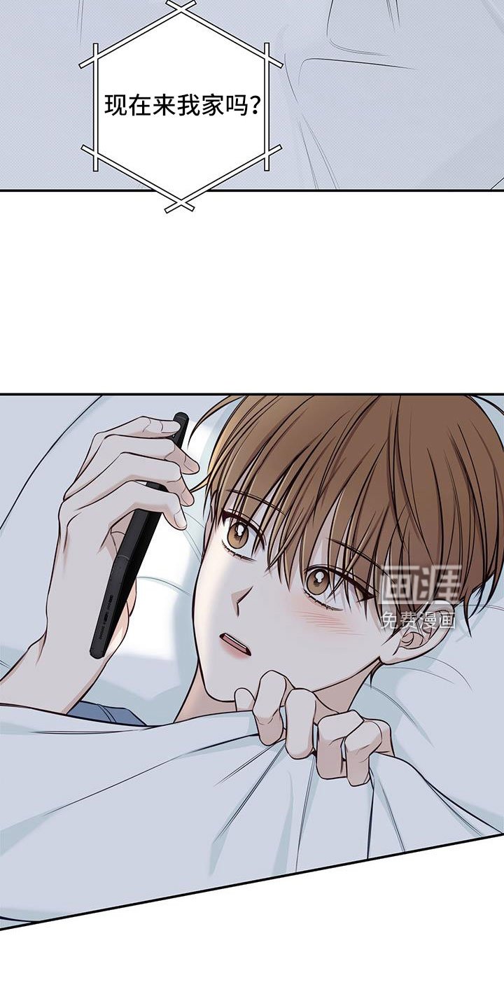 第51章：疯了