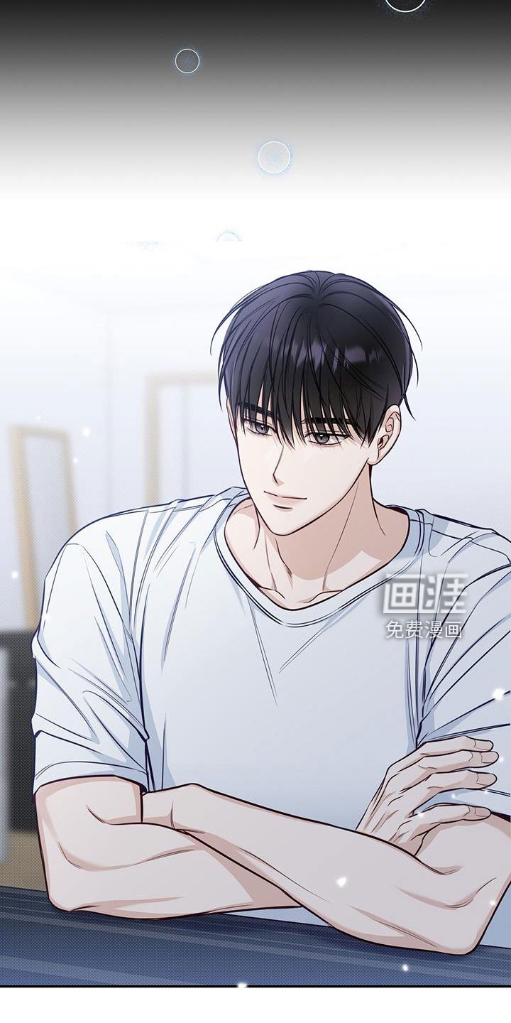 第51章：疯了