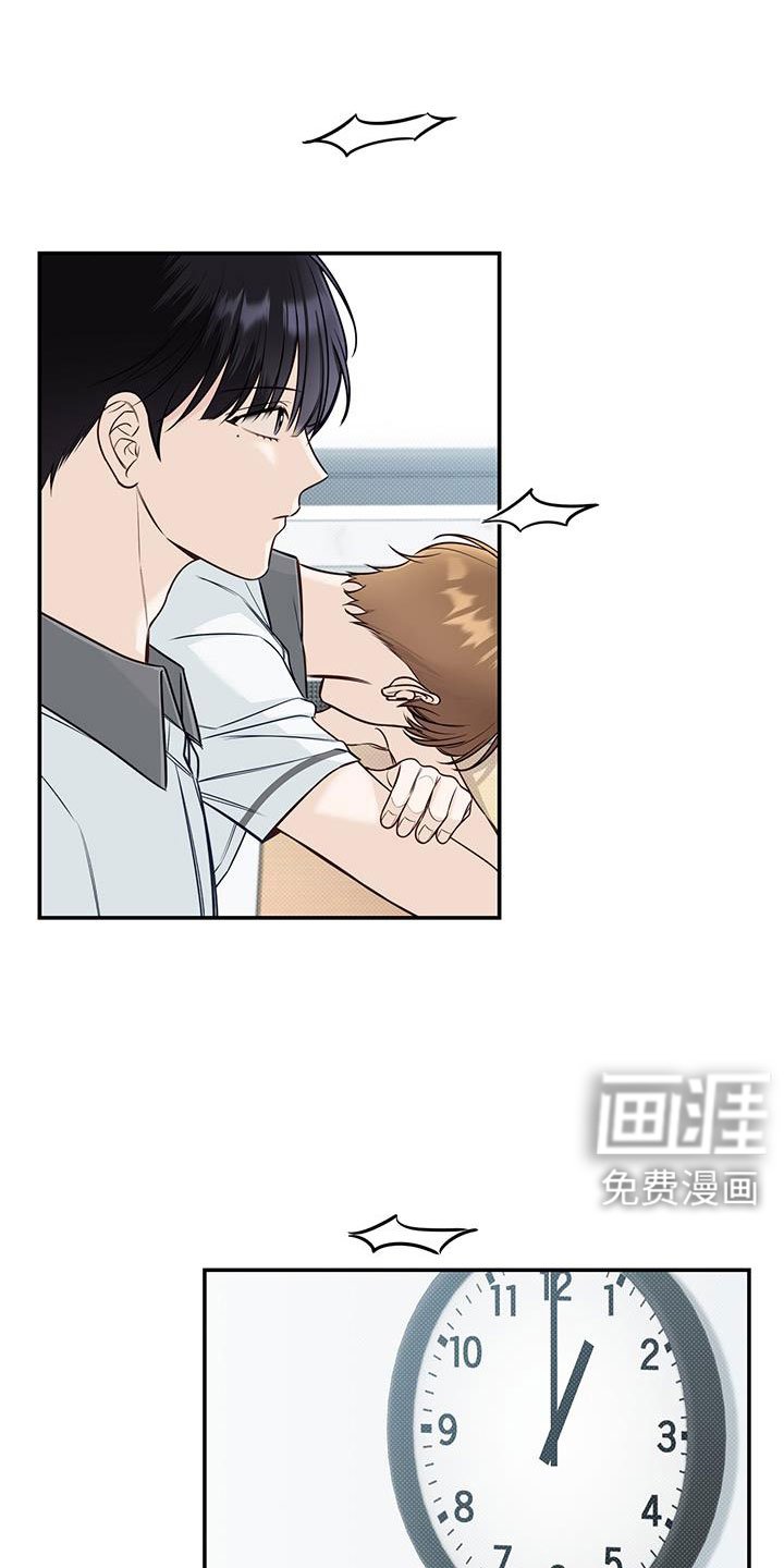 第52章：生日