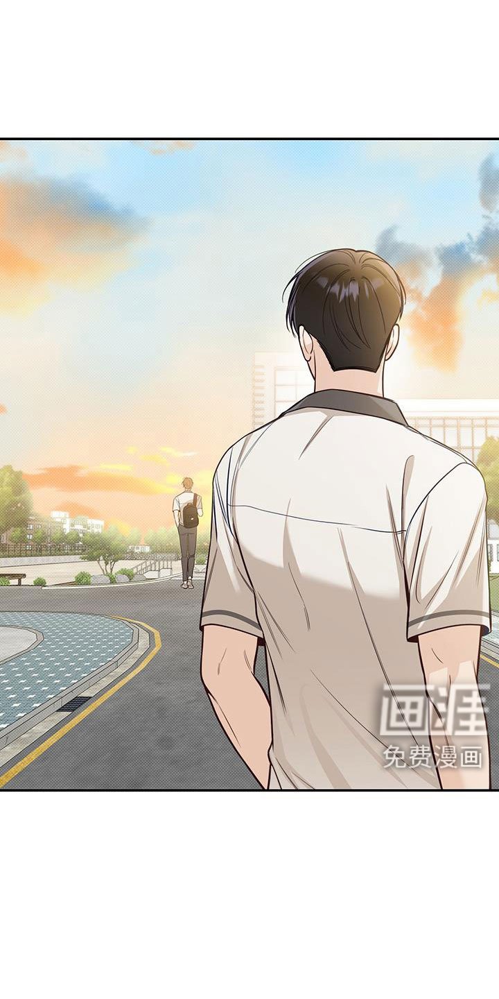 第53章：就这