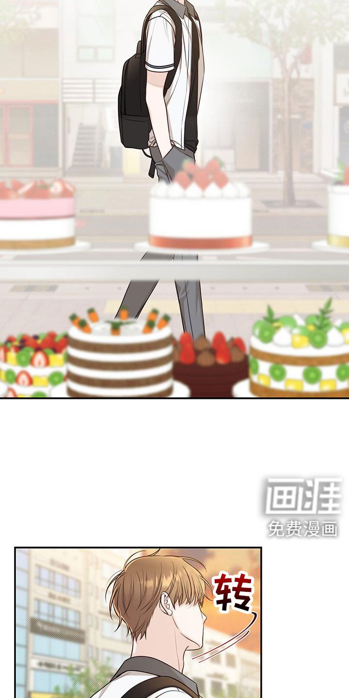 第53章：就这