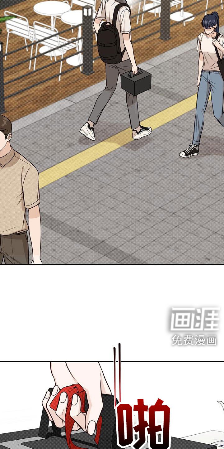第53章：就这