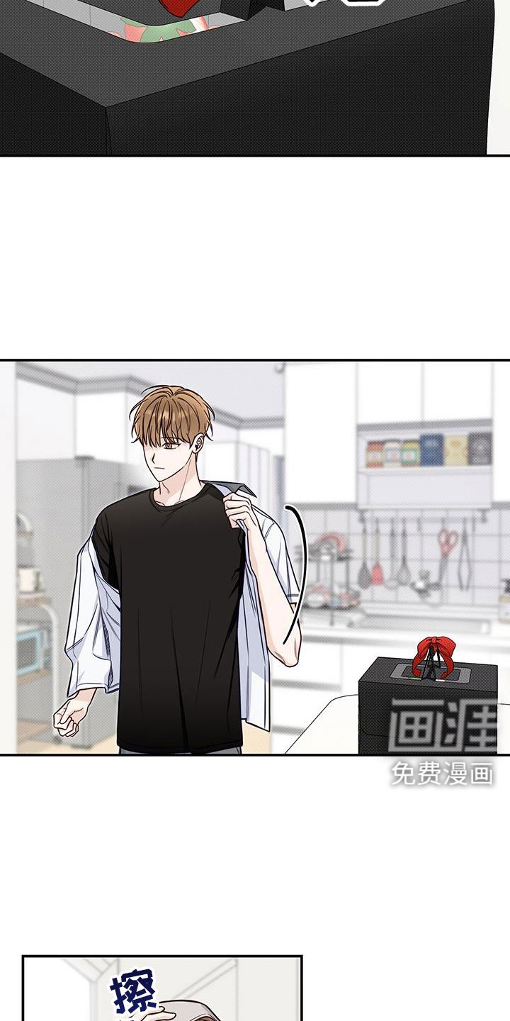 第53章：就这