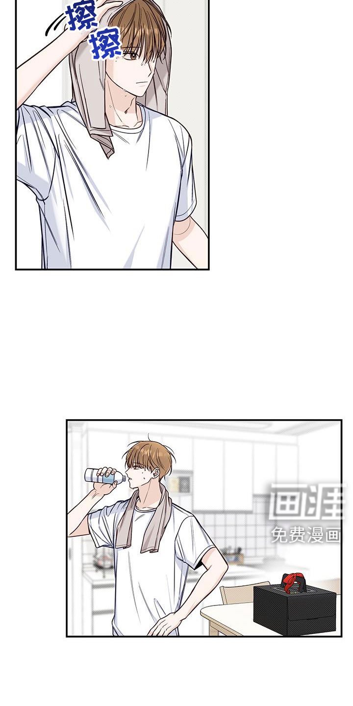 第53章：就这