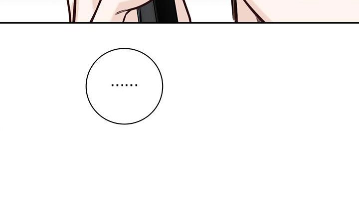 第53章：就这